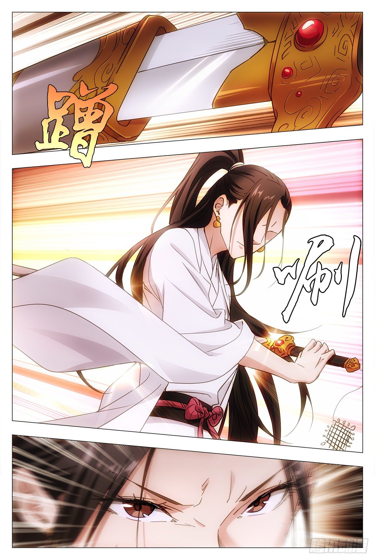 012佛法……我也行？15