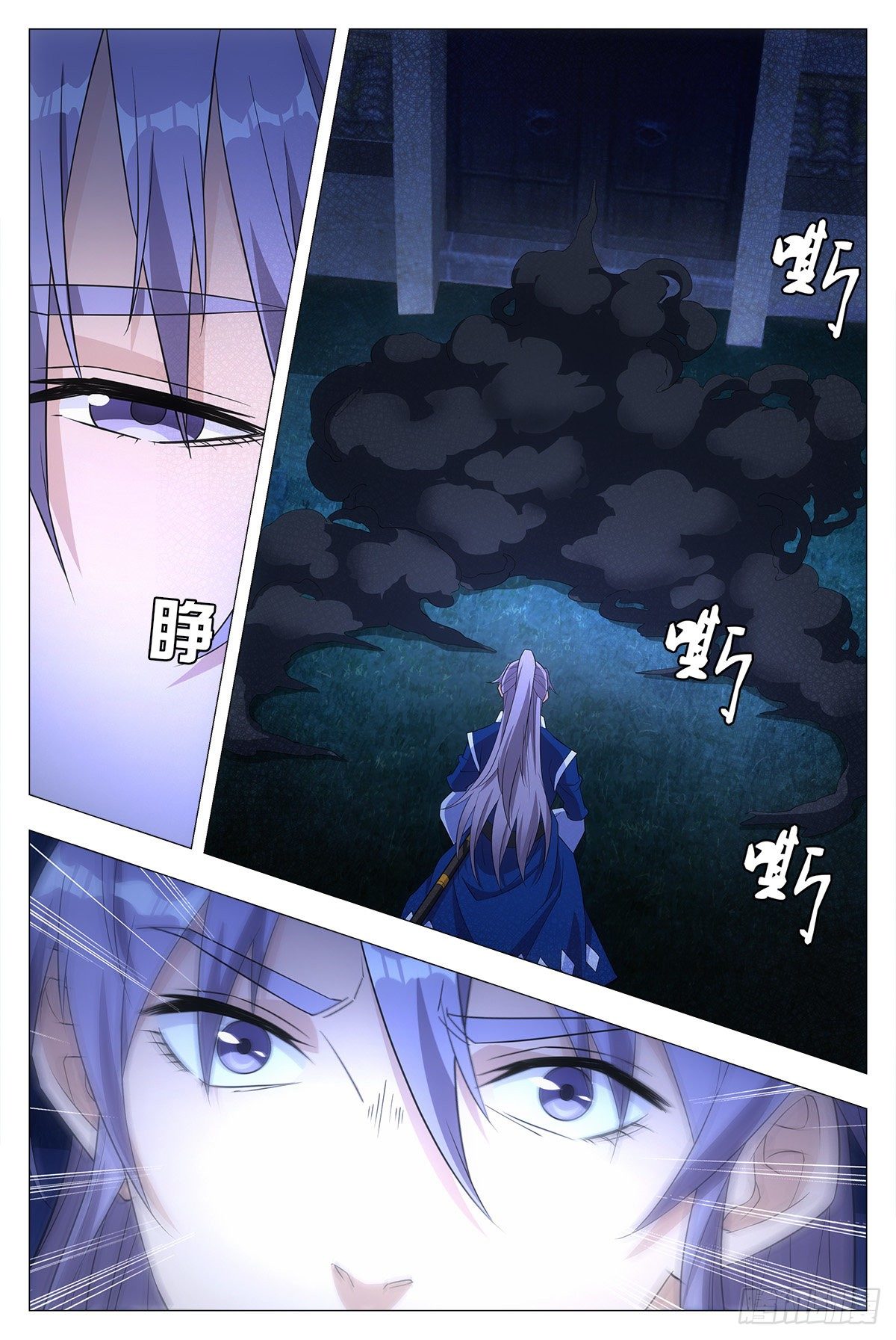 017柳含烟的哀情17