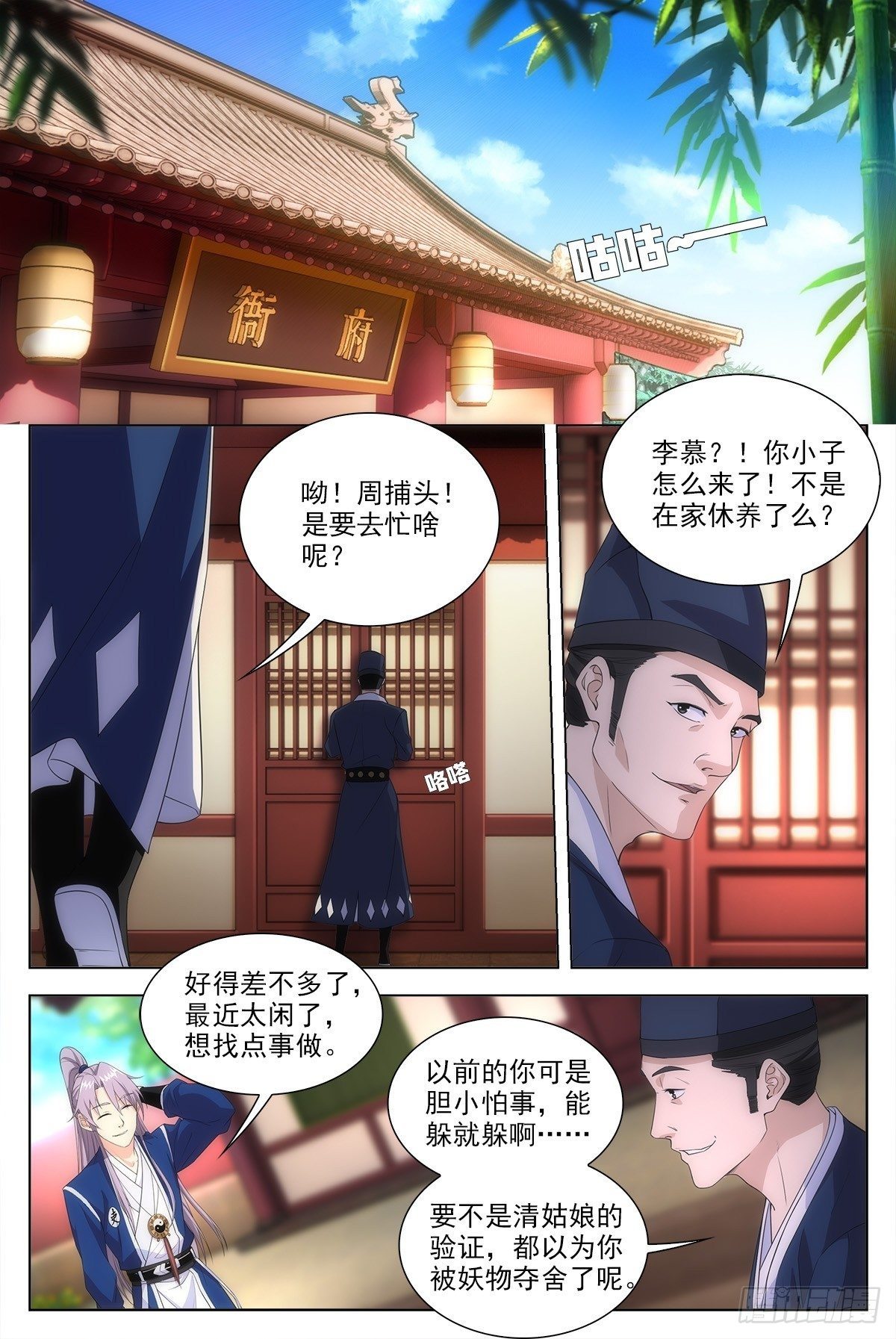 010这是什么鬼东西？1