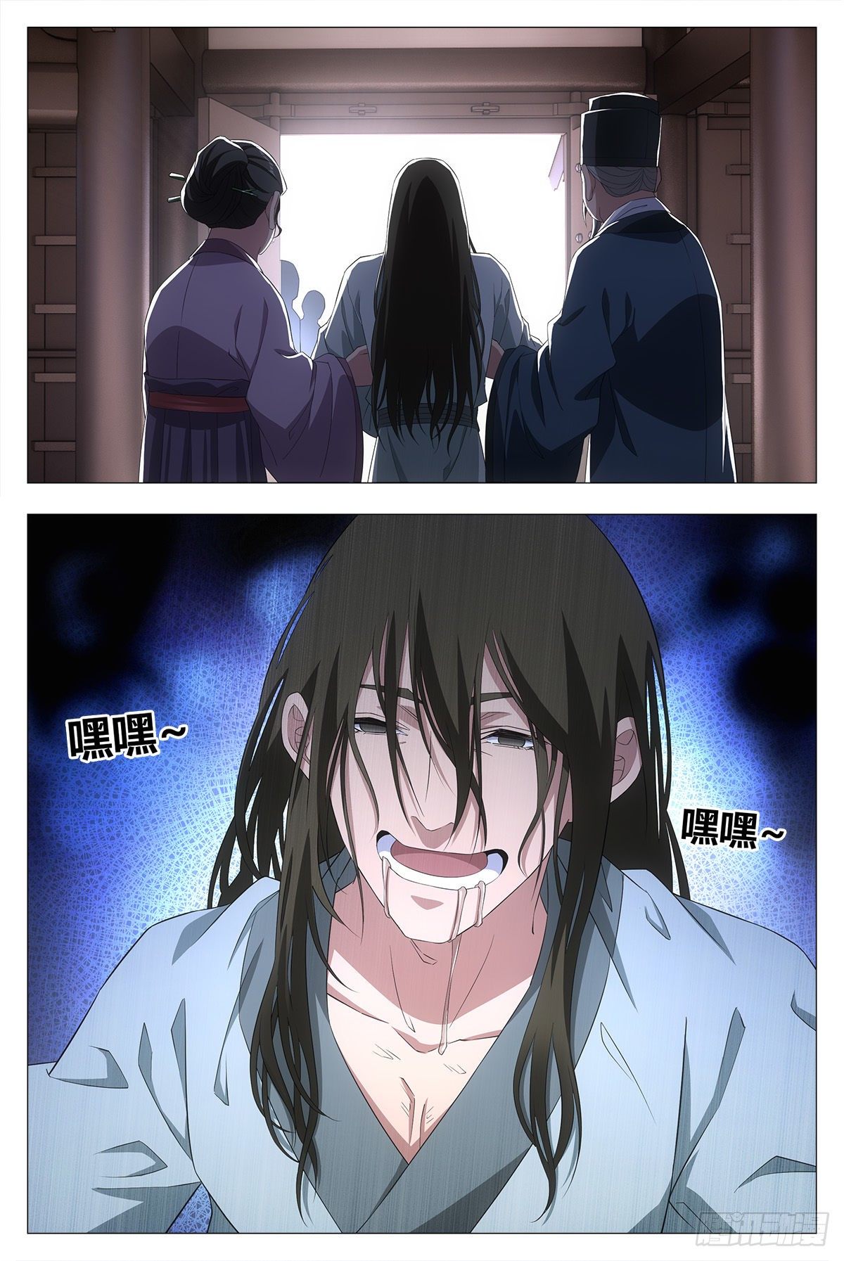 019办差去~18