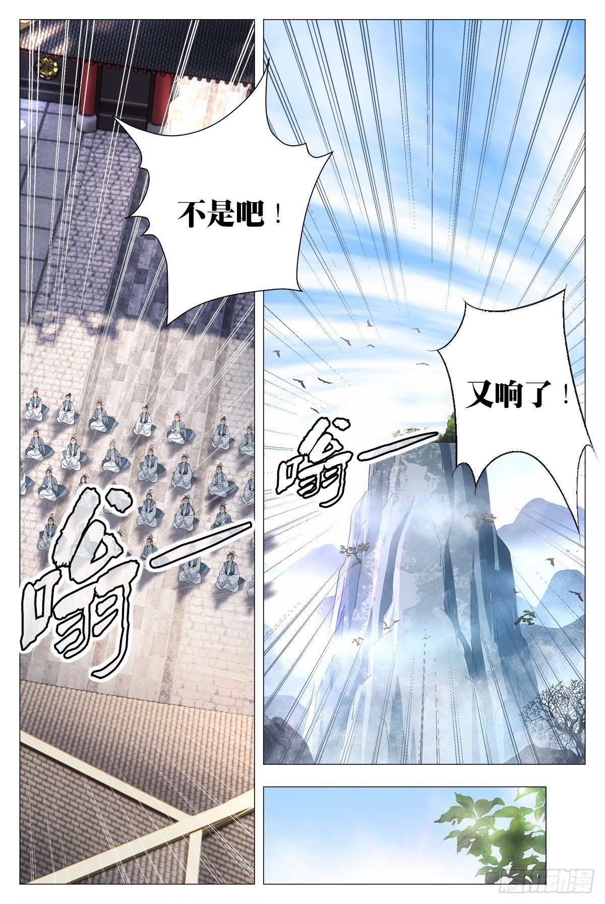 017柳含烟的哀情14