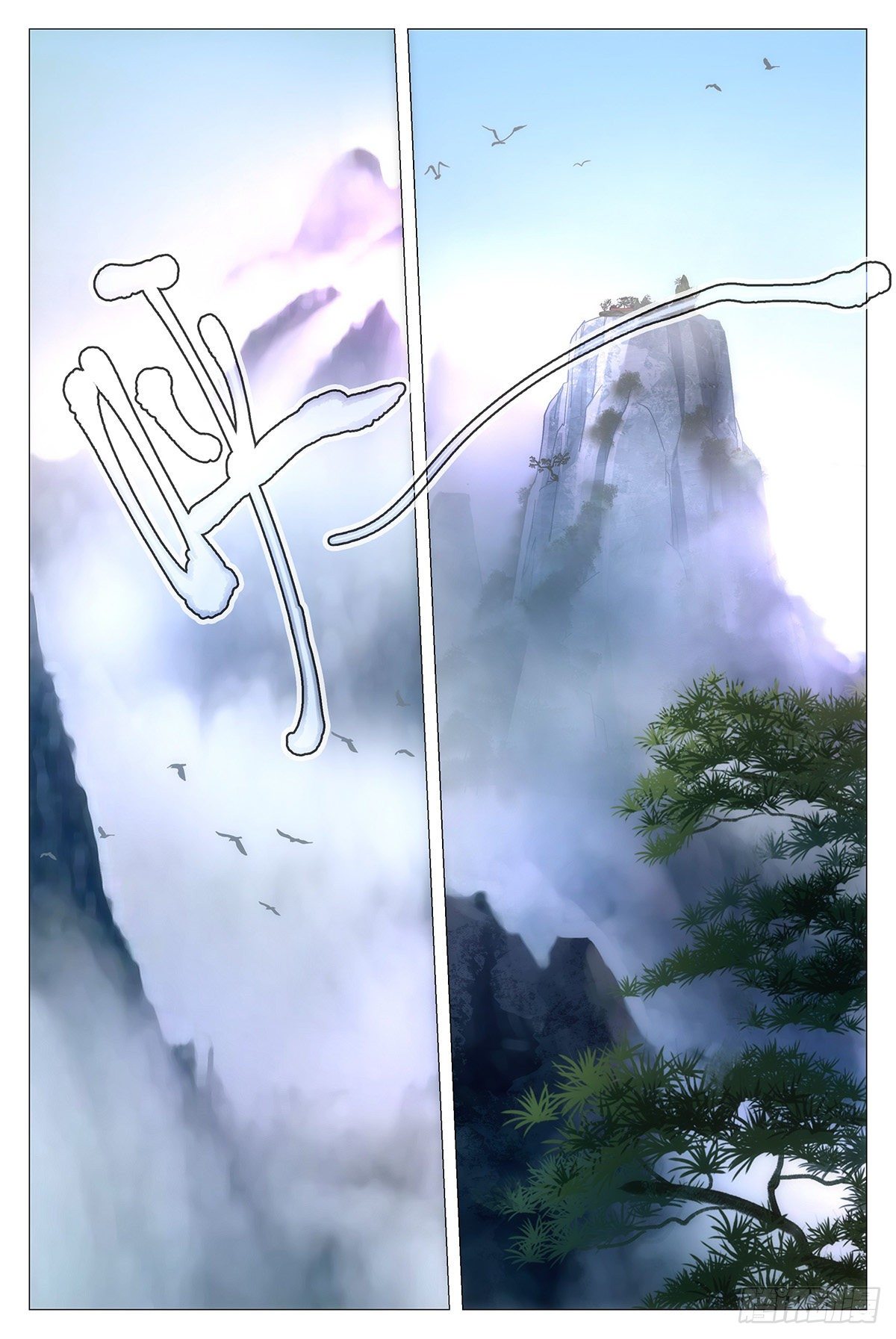 014道钟，响！3