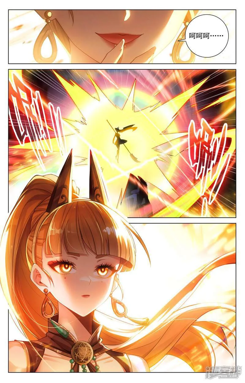 第206话 三星开战14