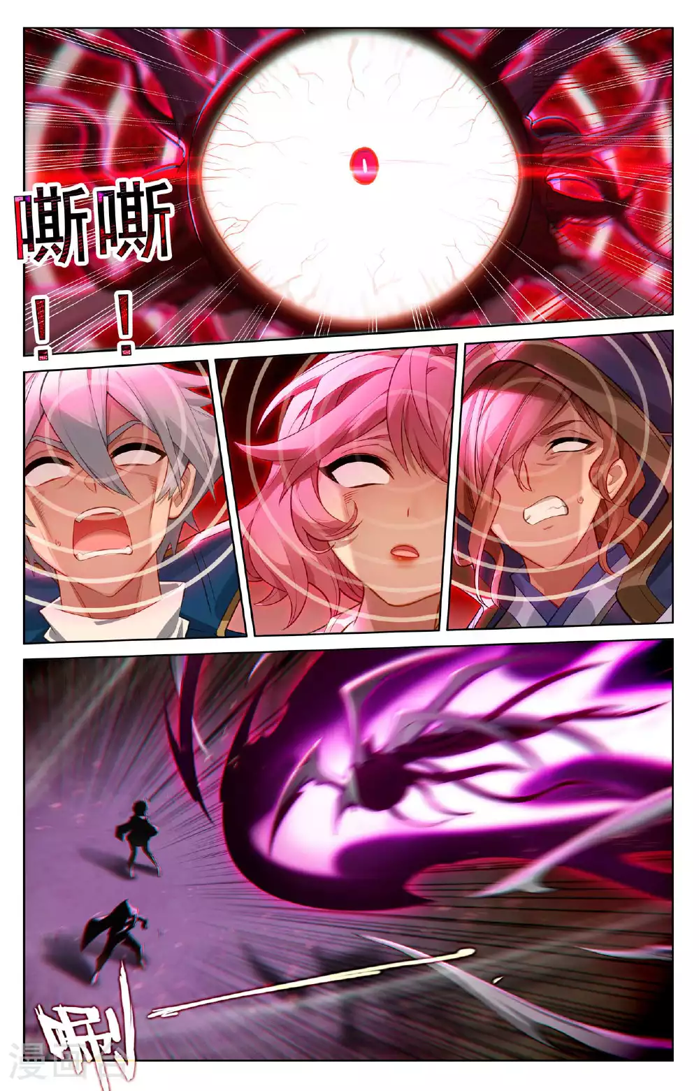 第145话 独立任务11