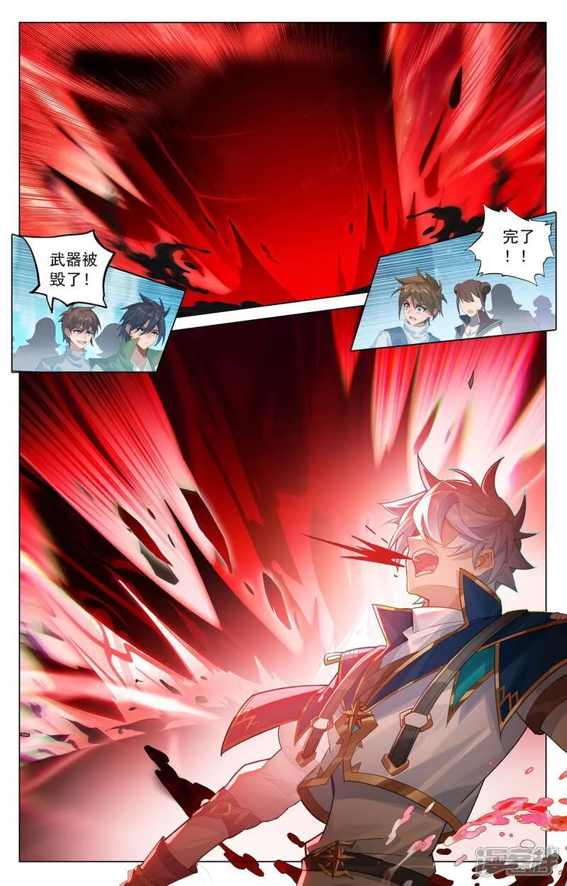 第210话 巅峰一战15