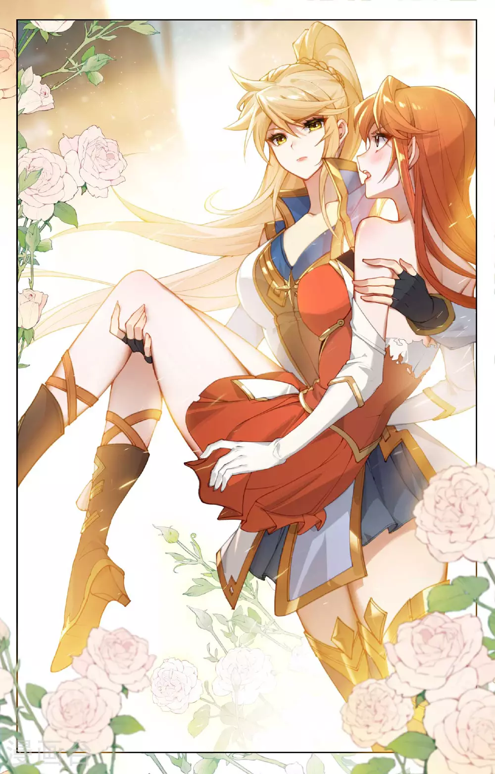 第160话 红莲小队11