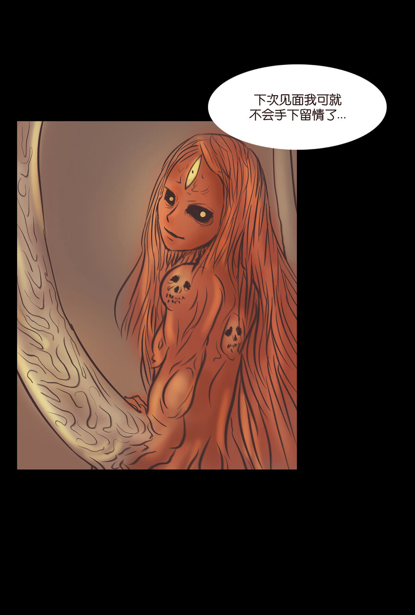 024 花果40