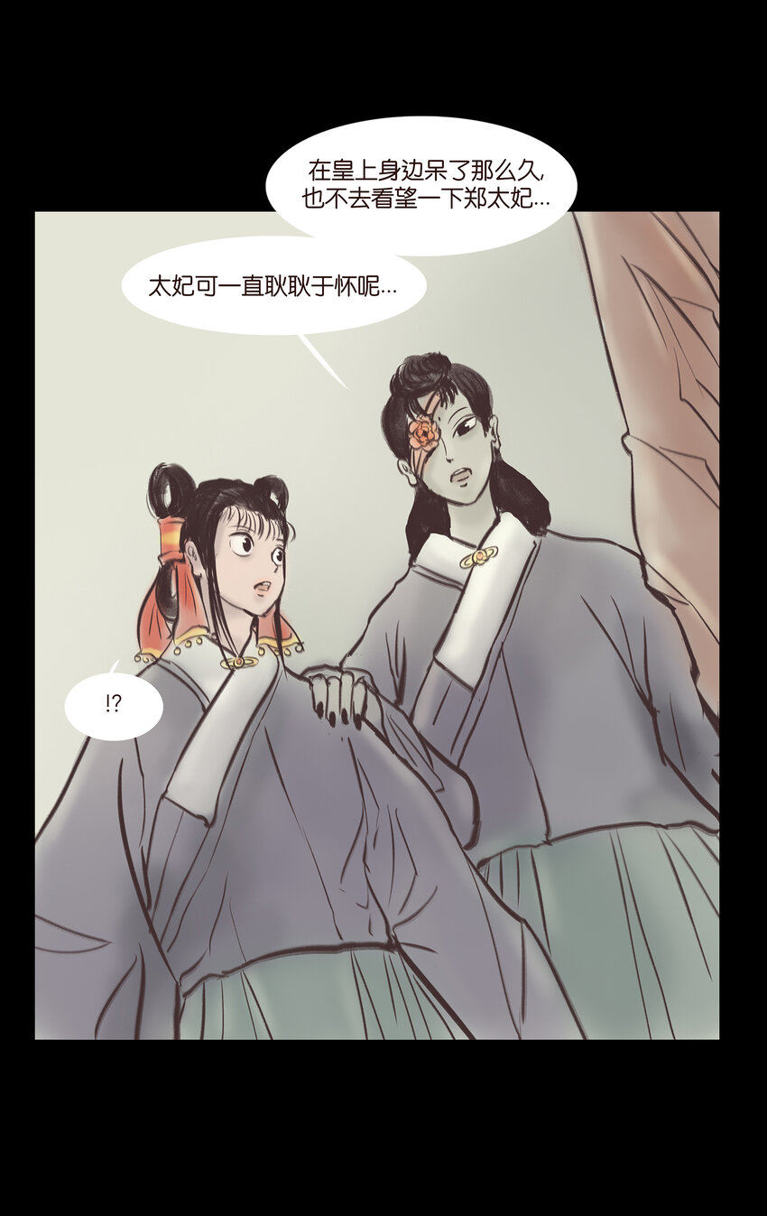 020 钥匙5