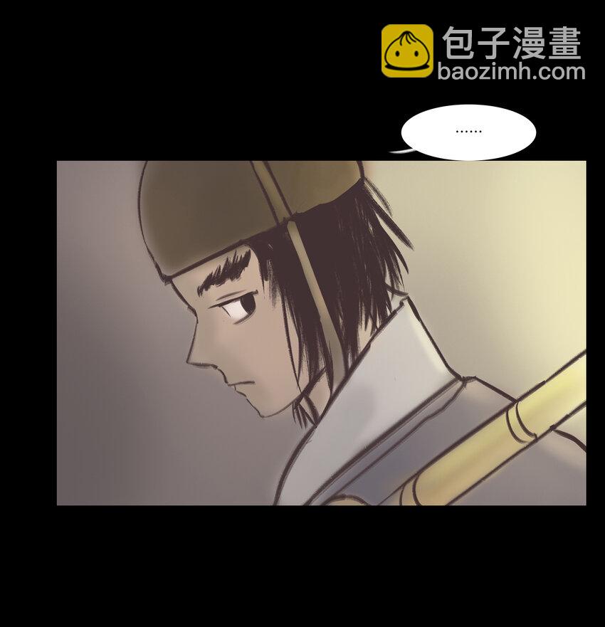026 木匠35