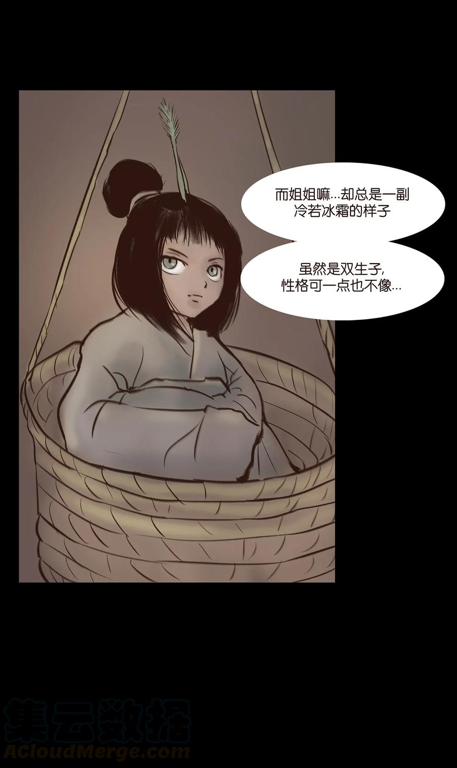 053 望月12