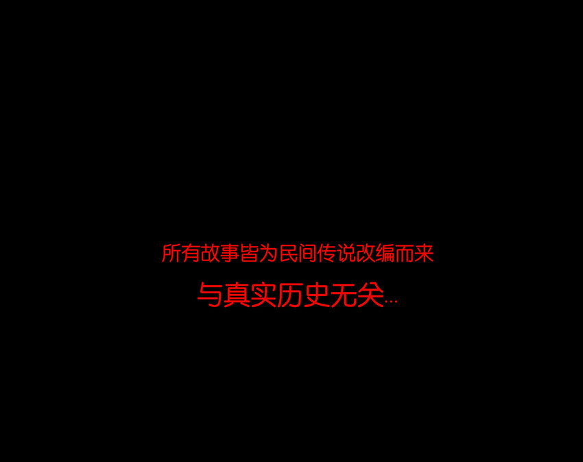 020 钥匙48