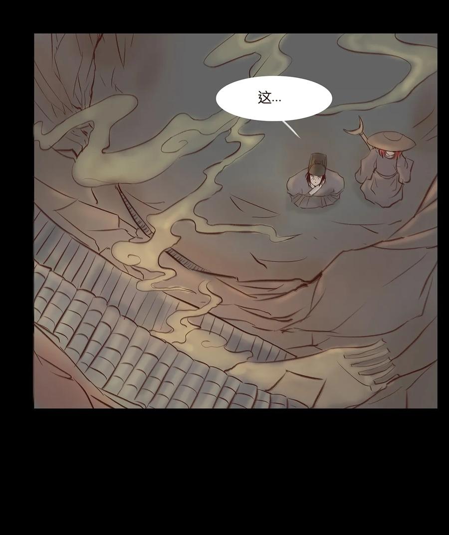 033 赌徒11