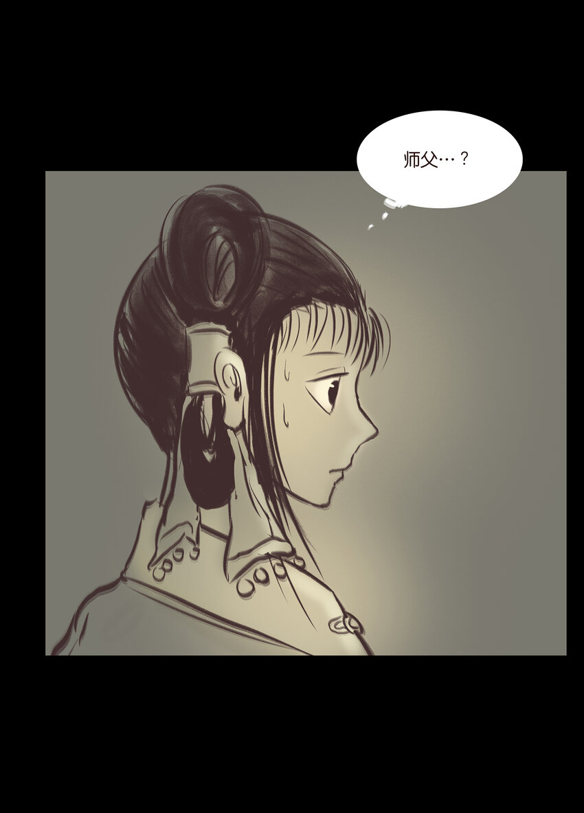 022 阵法14