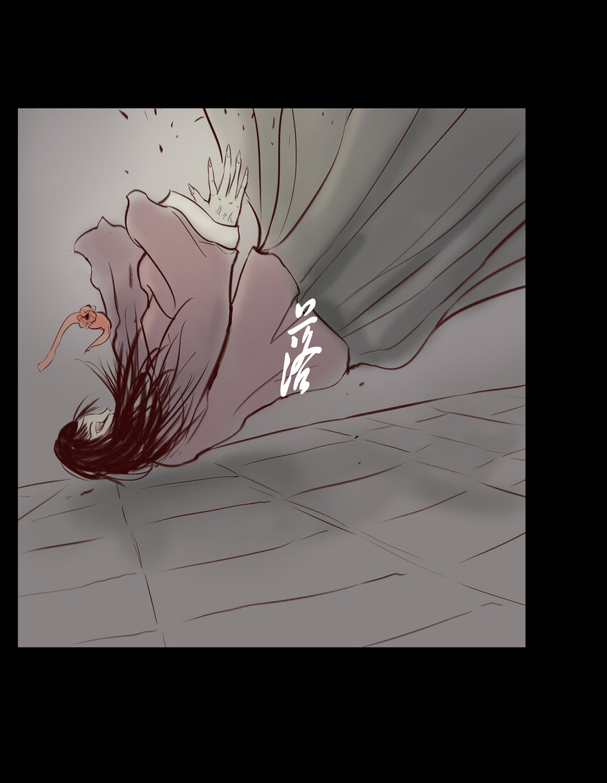 028 屠戮16