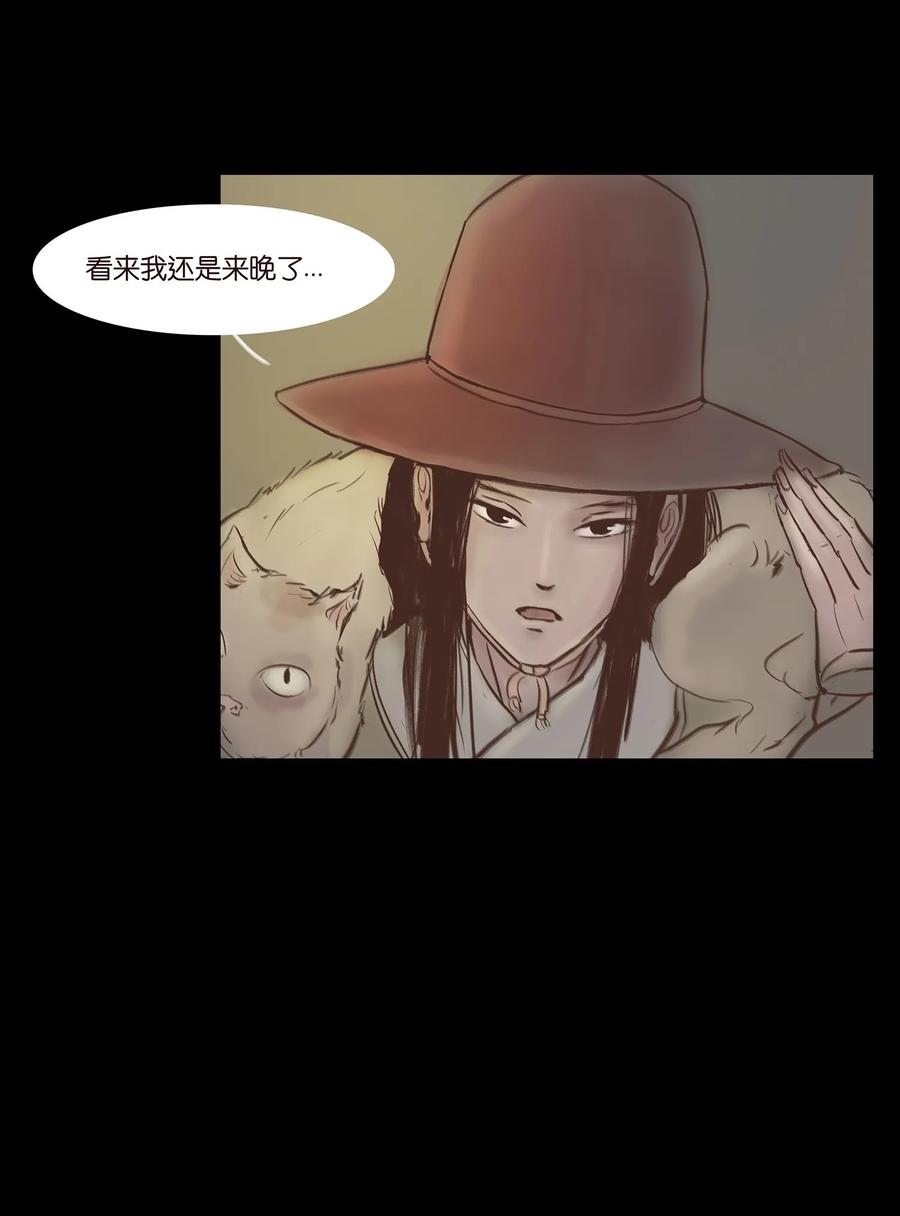 047 僧院50