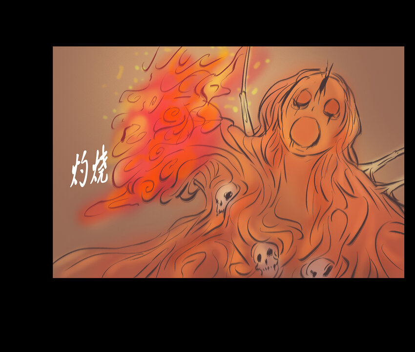 022 阵法54