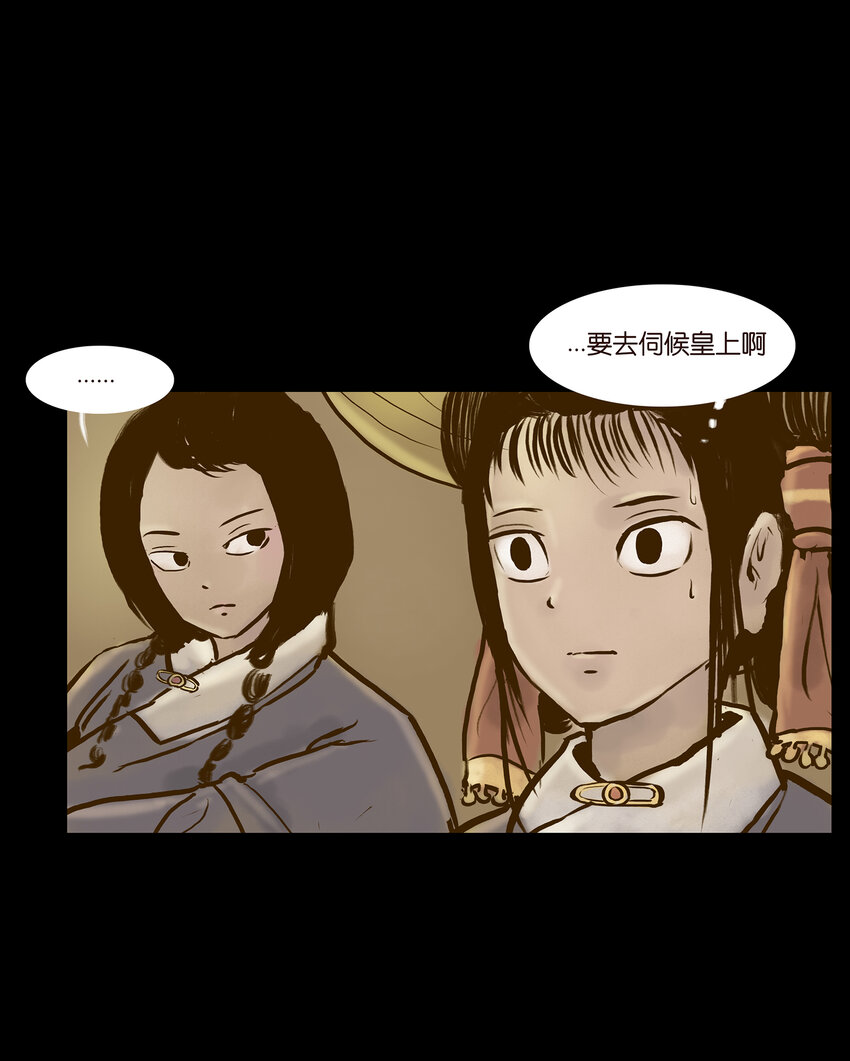 003 枯井14