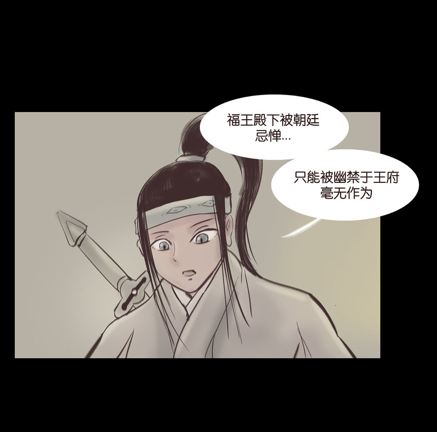 014 手足14