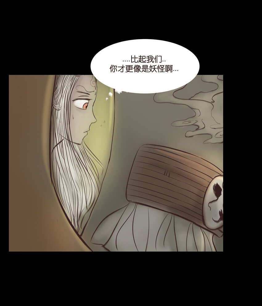 015 傀儡50
