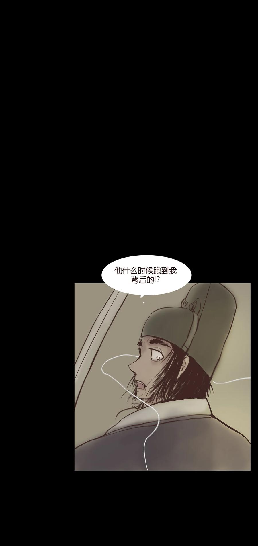 036 杀手22