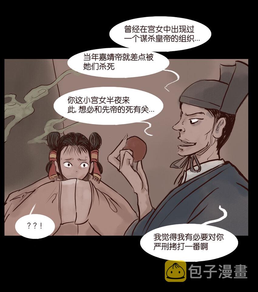 001 红丸19