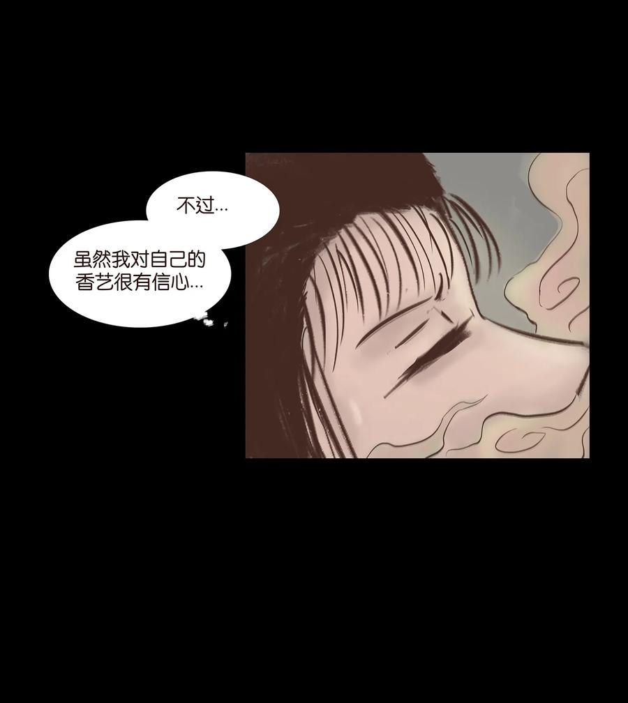 047 僧院7