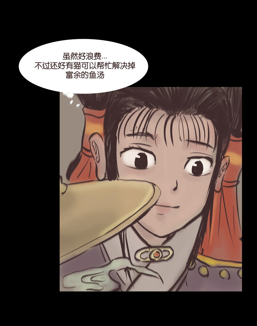 018 师父31