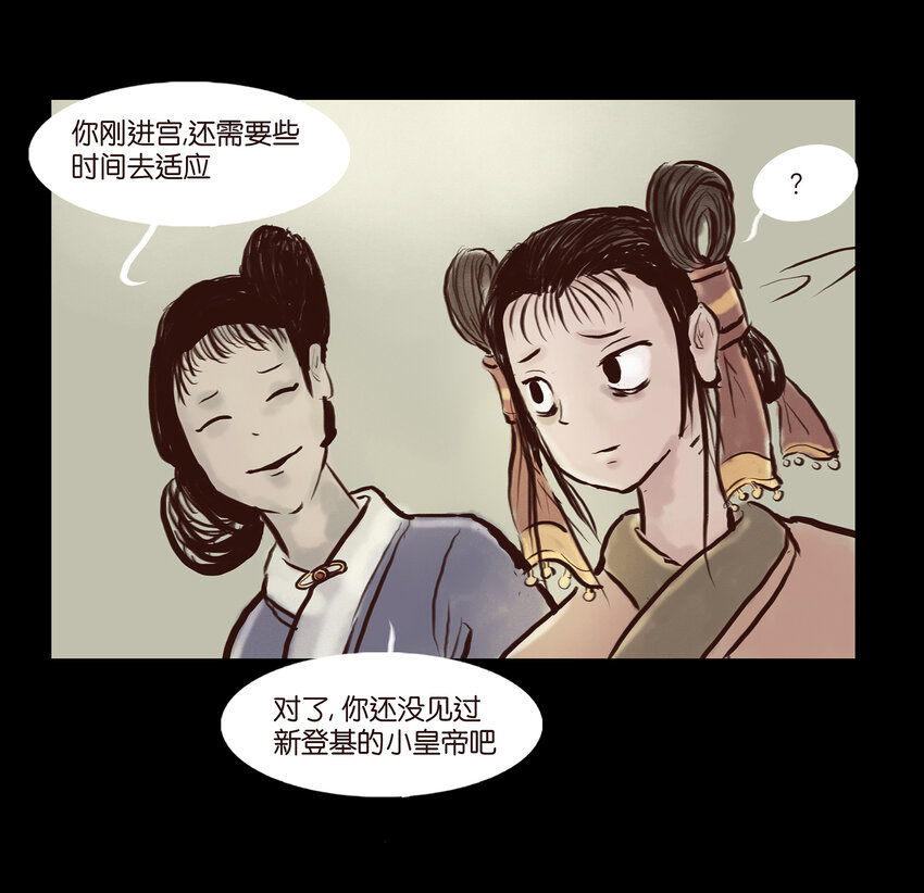 001 红丸55