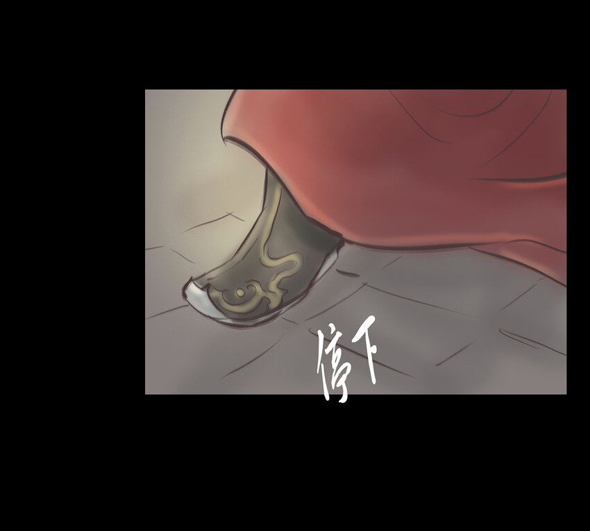 027 腥风45