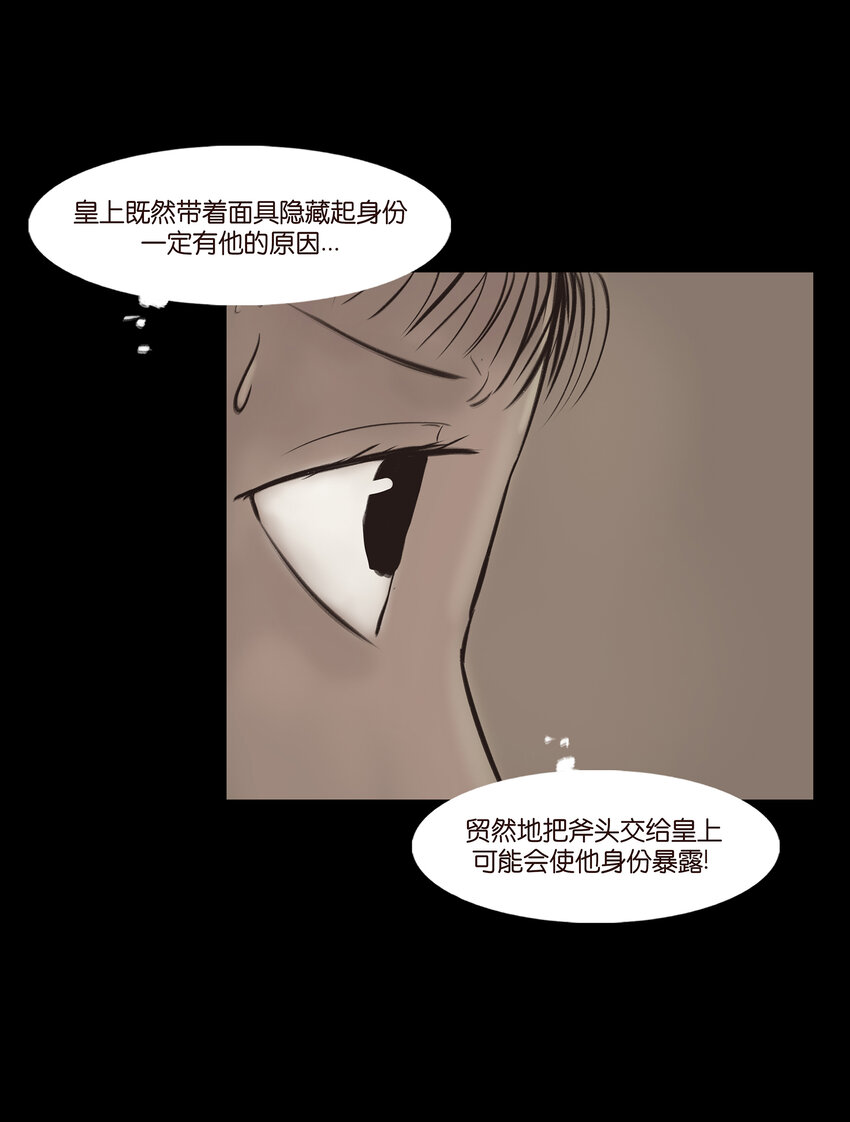 010 牢房17
