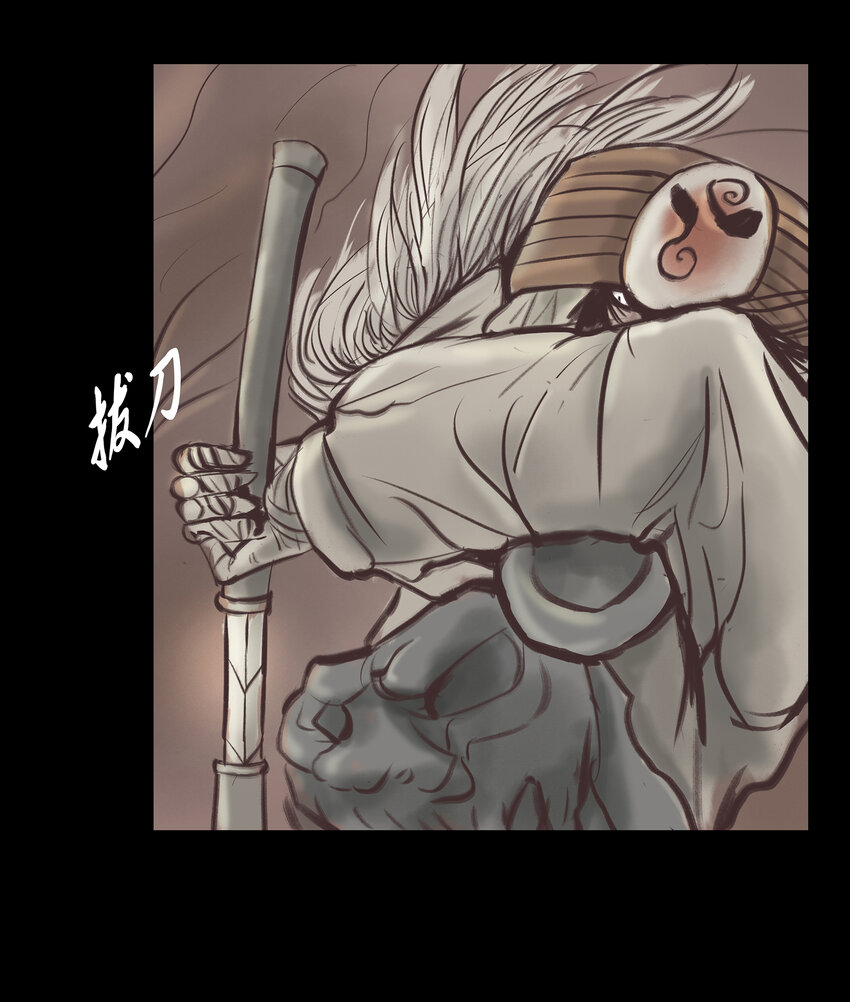 017 梦死18
