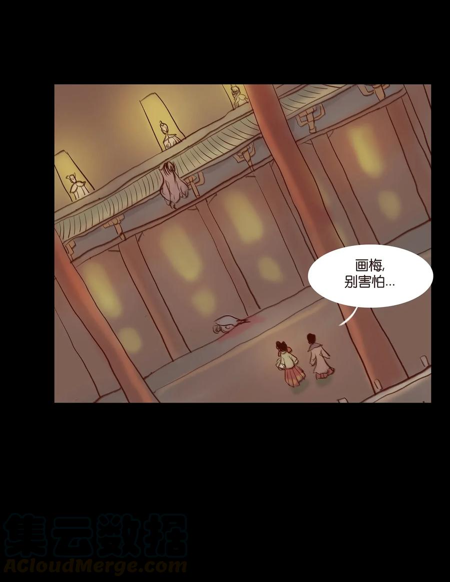 058 侍从28