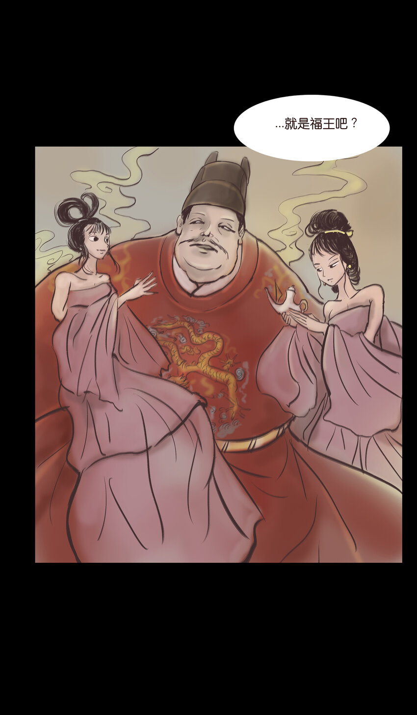 014 手足12