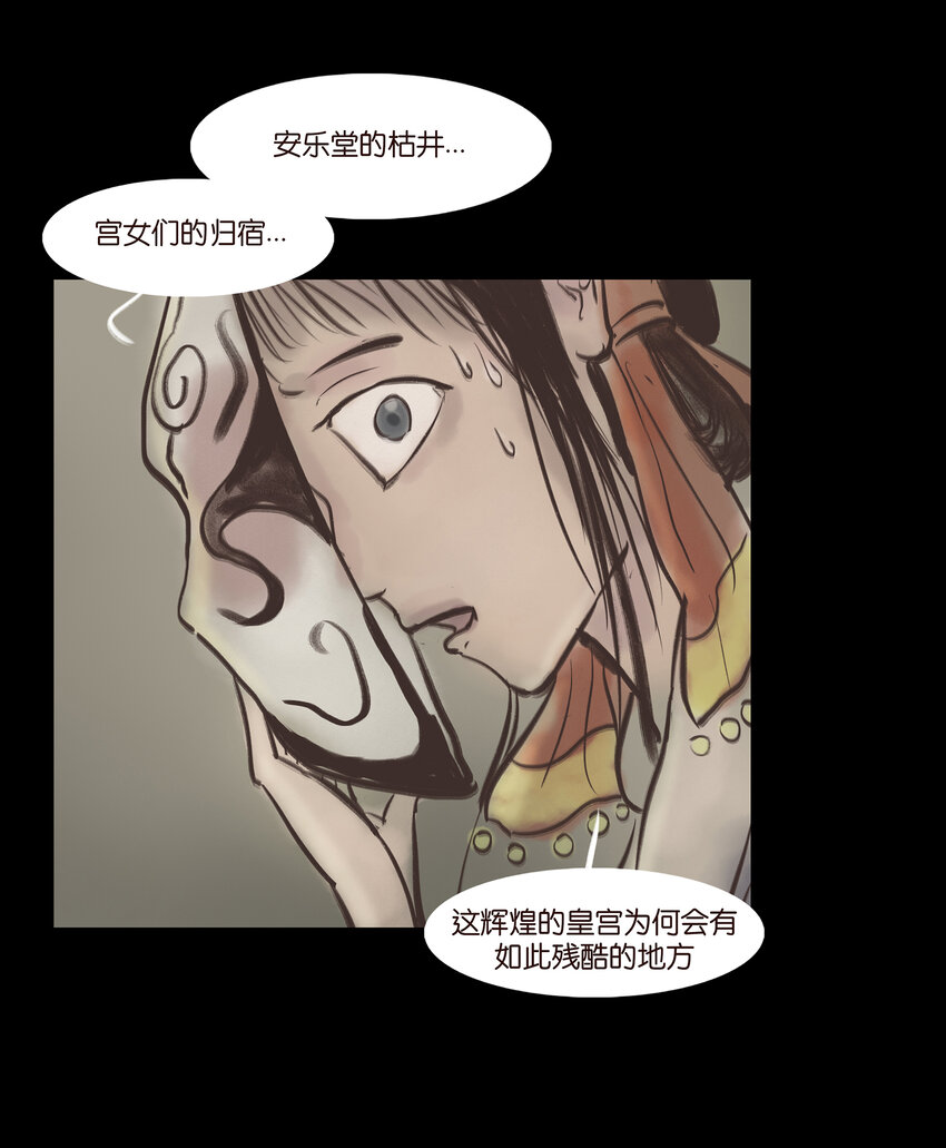 005 狸猫40