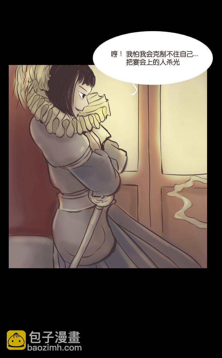 026 木匠30