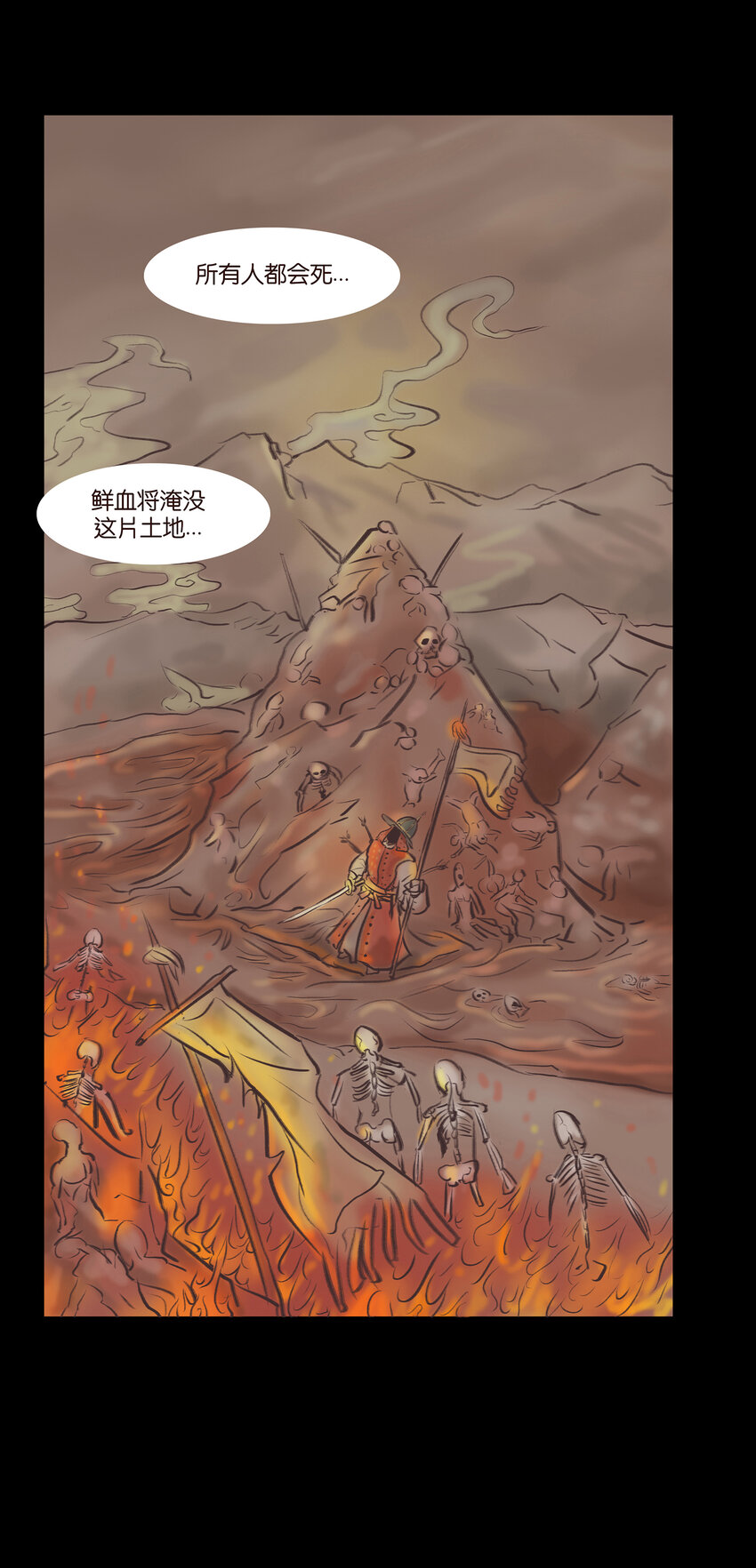 024 花果32
