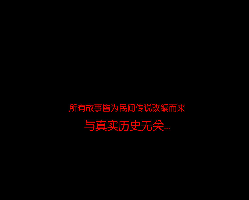 017 梦死51