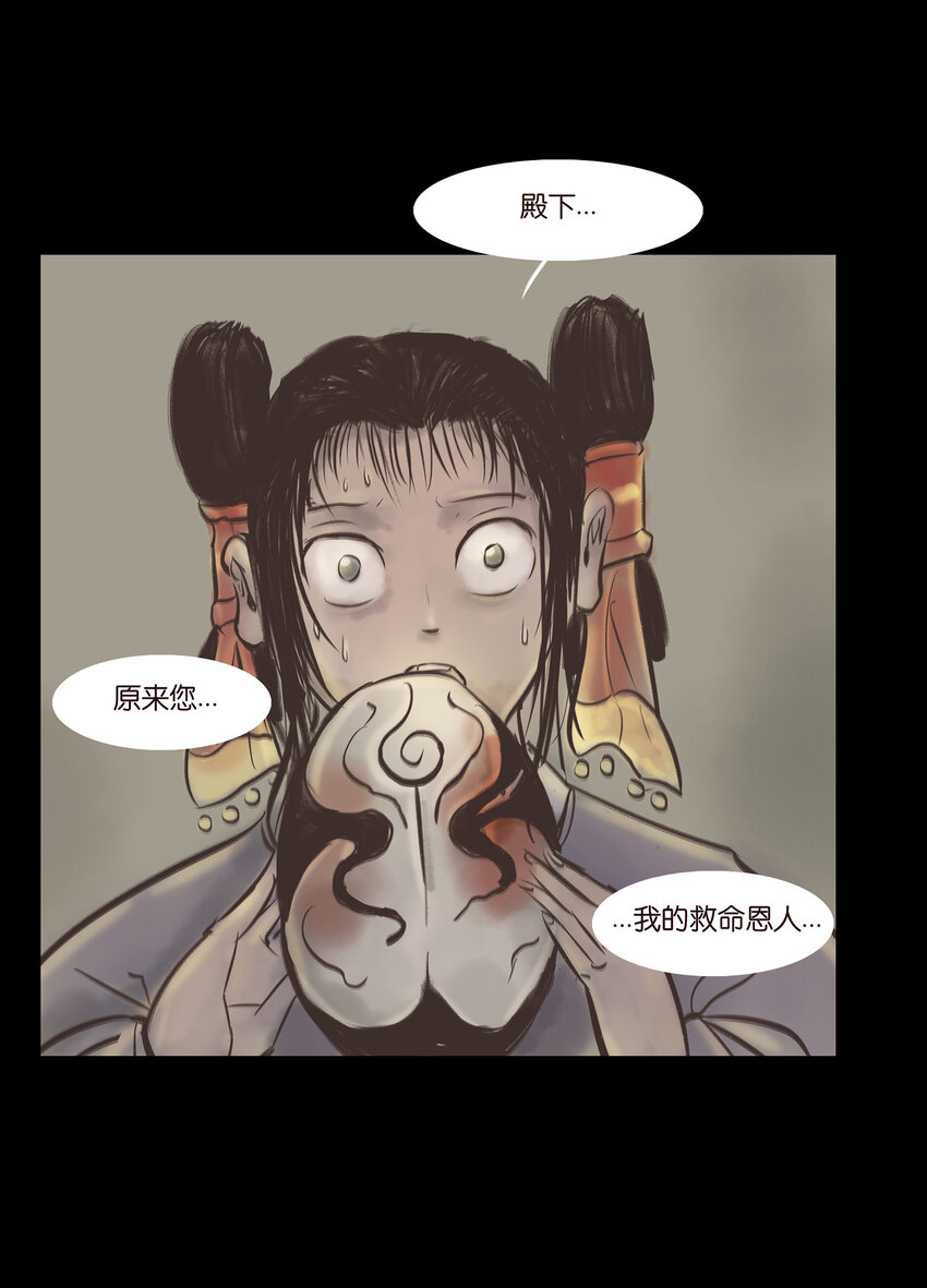 005 狸猫44