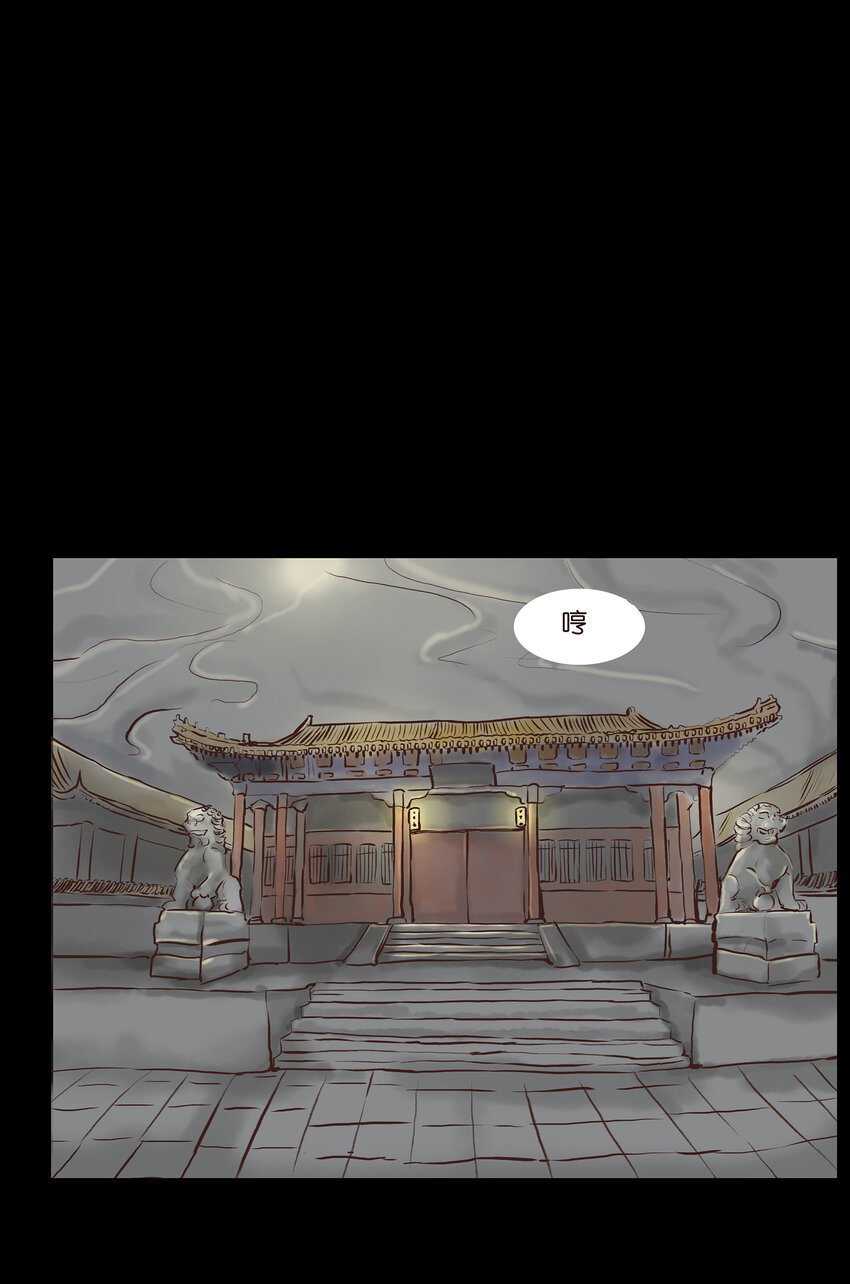 002 宫女15