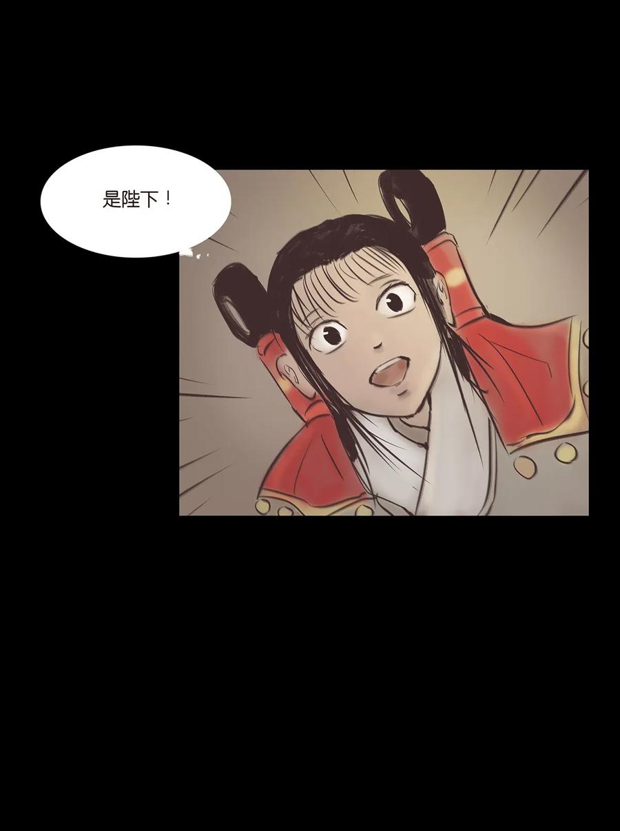 043 盲目43
