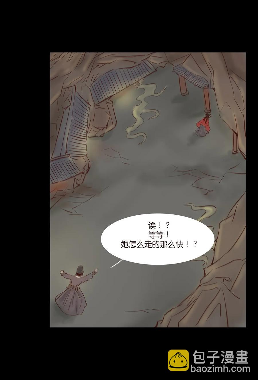 033 赌徒22