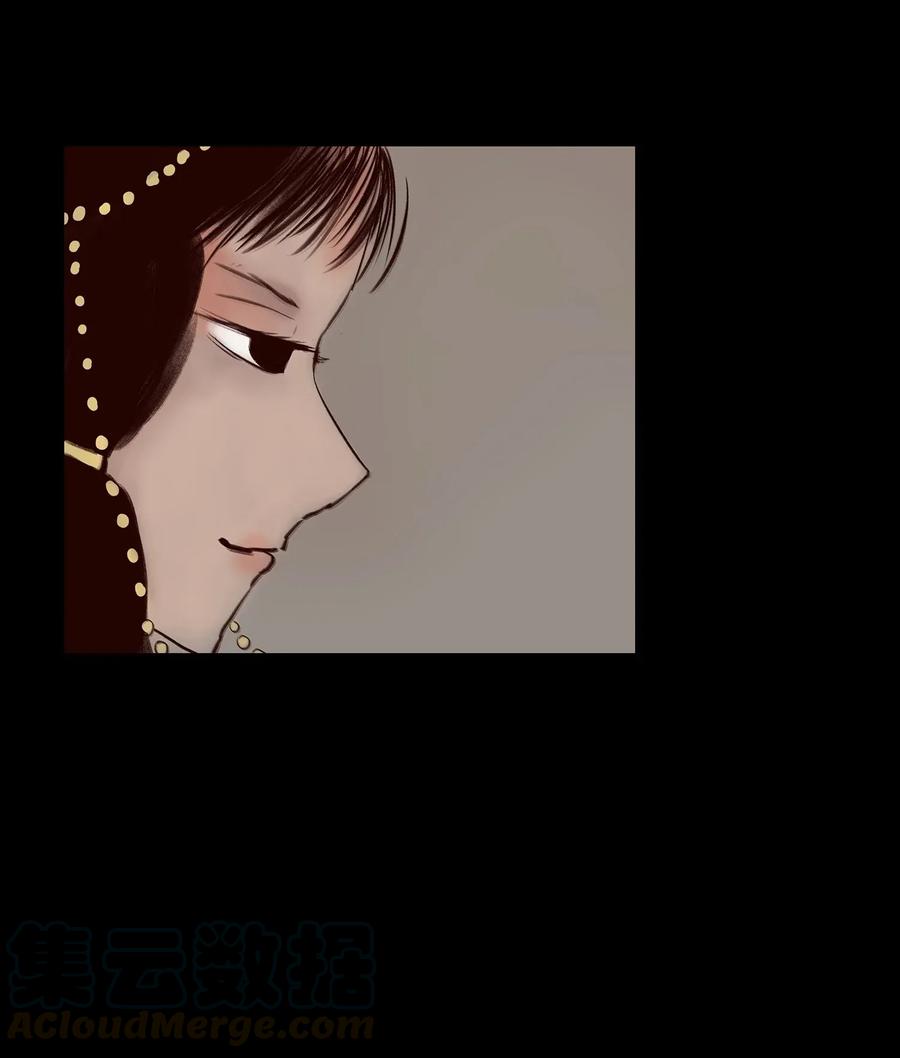 056 赌局36