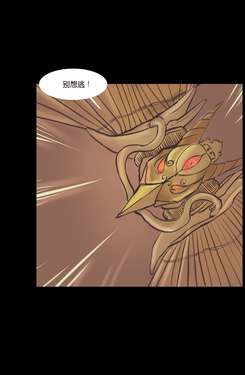 024 花果41