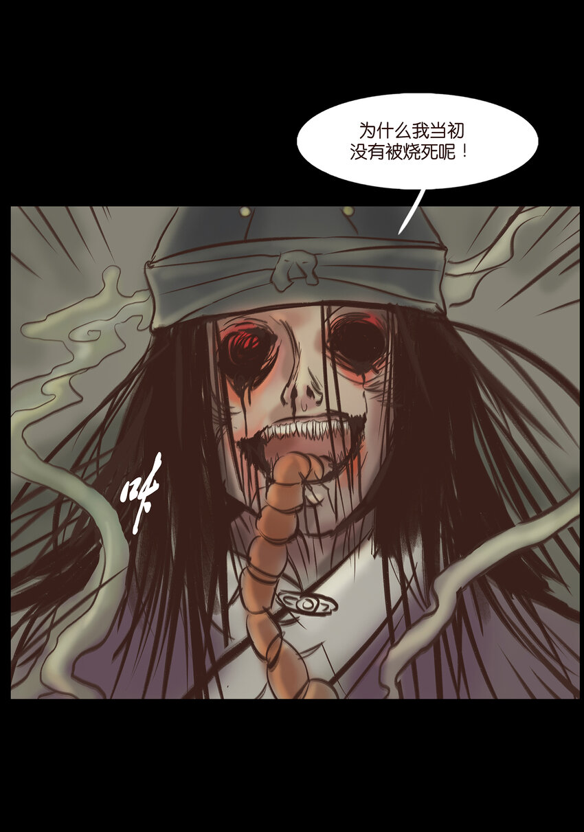 009 梦境40