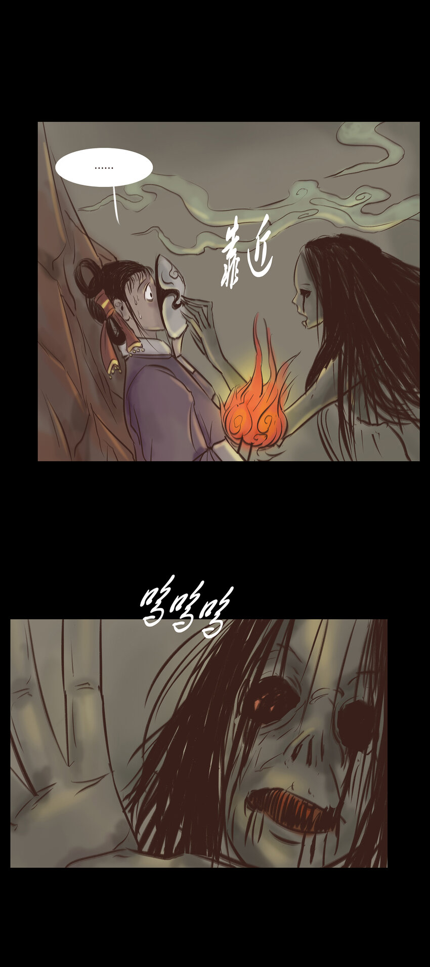 009 梦境14