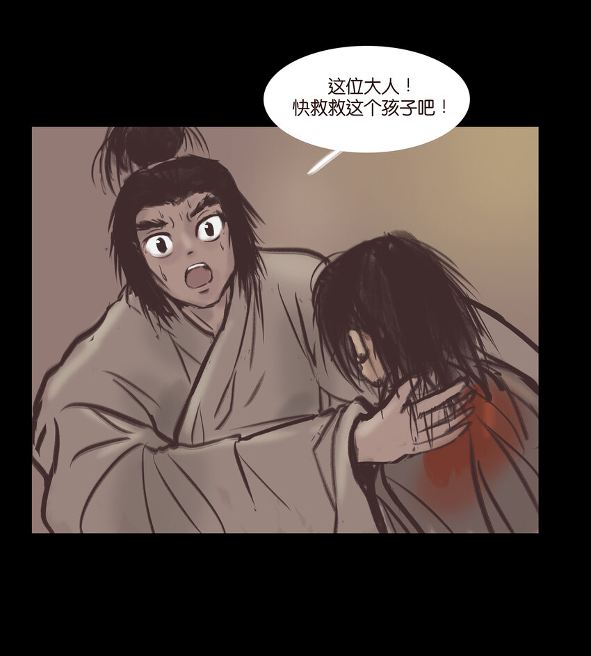 017 梦死7