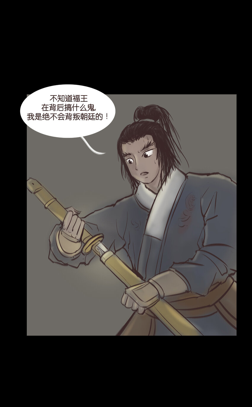 011 冤屈45
