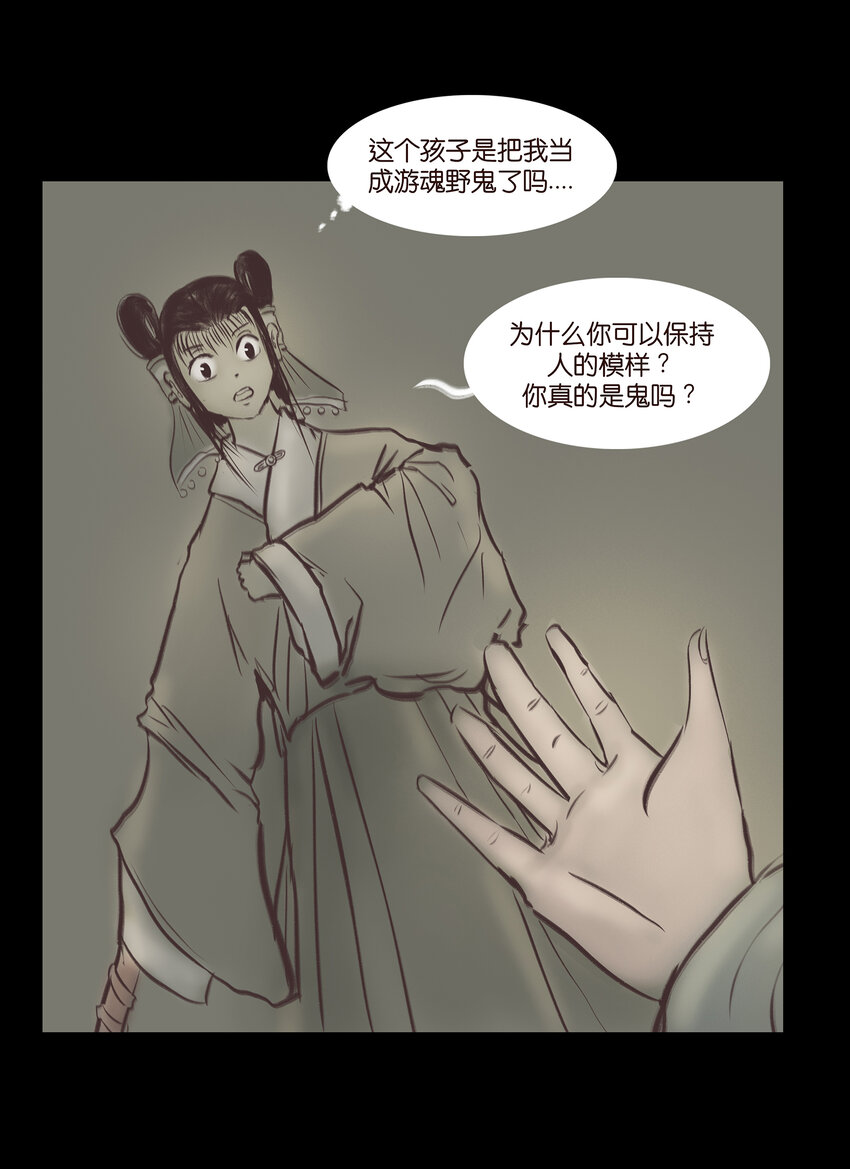 022 阵法12