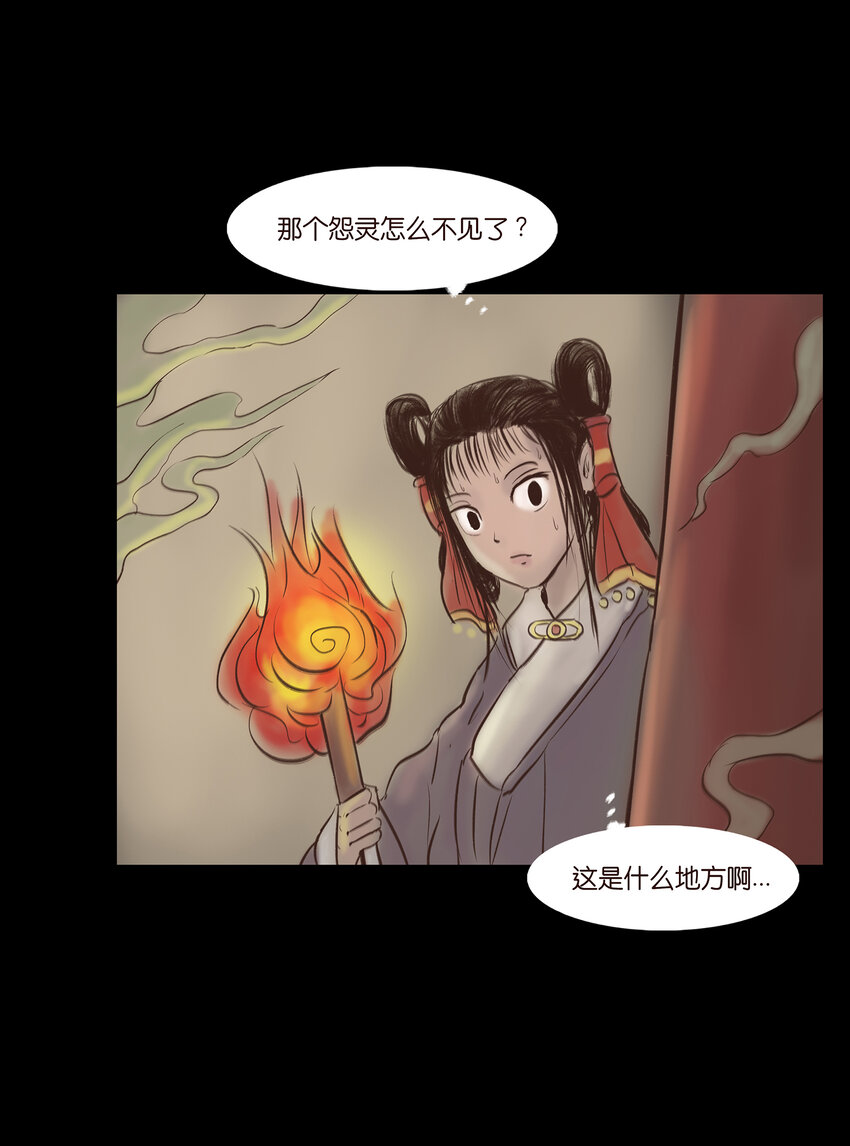 009 梦境22