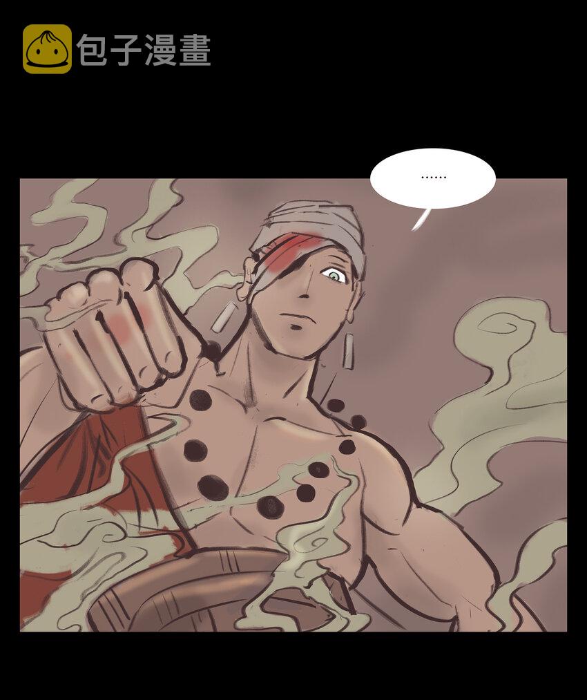 017 梦死41